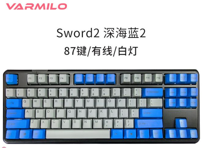 品牌盘点快看看有你在用的品牌吗？澳门新葡京网页电脑外设键盘十大(图1)