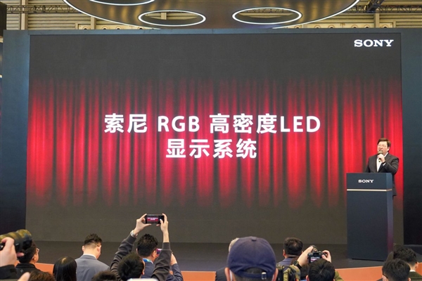 示系统 更广色域、更高亮度、更精准控制新葡京博彩索尼发布RGB高密度LED显(图3)