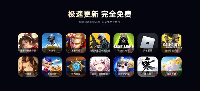 砖教程一键放置游戏小六云手机推荐新葡京冰汽时代：最后的家园手游搬(图3)
