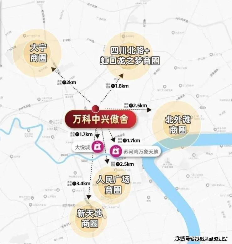 万科中兴傲舍楼盘最新评测｜最新价格｜户型配套新葡京万科中兴傲舍售楼处-2025首页网站_(图10)