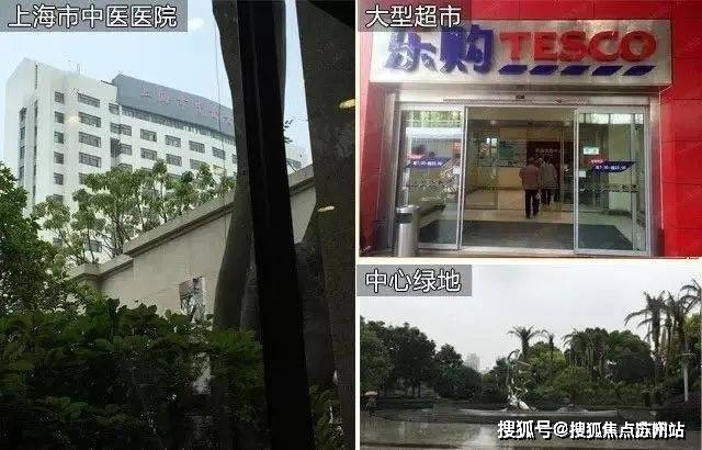 万科中兴傲舍楼盘最新评测｜最新价格｜户型配套新葡京万科中兴傲舍售楼处-2025首页网站_(图11)