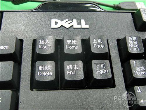 ！市售高性价比键盘推荐新葡京让打字成为享