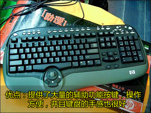 ！市售高性价比键盘推荐新葡京让打字成为享受(图3)