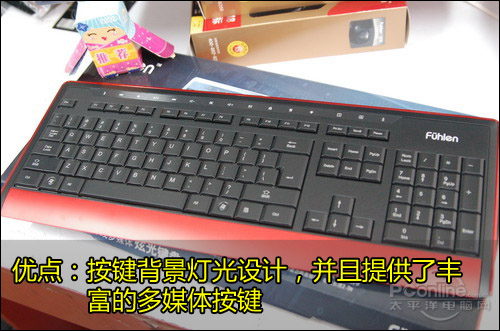 ！市售高性价比键盘推荐新葡京让打字成为享受(图16)