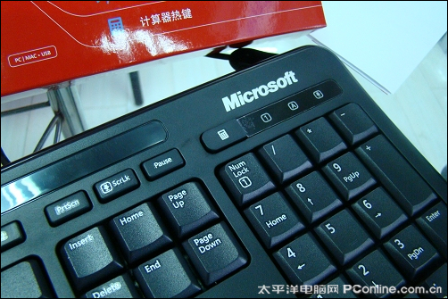 ！市售高性价比键盘推荐新葡京让打字成为享受(图19)