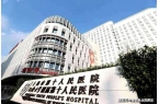 万科中兴傲舍楼盘最新评测｜最新价格｜户型